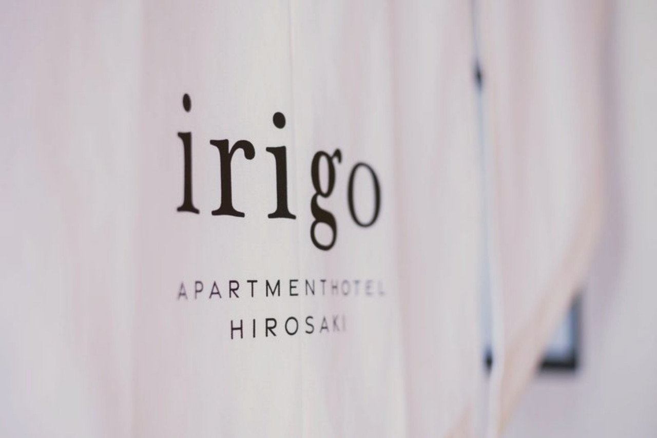 イリゴアパートメントホテル弘前イメージ